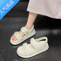 SUNTEK凉鞋女款2023年新款夏季运动平底外穿拖鞋女士不累脚罗马沙滩鞋子