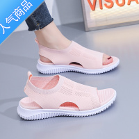 SUNTEK凉鞋女2023年夏季新款透气平底罗马凉鞋脚浮肿宽松弹力女鞋妈妈鞋