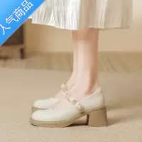 SUNTEK新中式鞋子配裙子夏季凉鞋女玛丽珍女鞋小皮鞋法式高跟鞋软底单鞋
