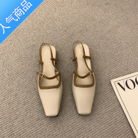 SUNTEK法式复古粗跟包头凉鞋女2023年新款夏季浅口方头中跟通勤后空单鞋