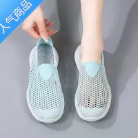 SUNTEK老北京凉鞋女夏季全镂空网面透气一脚蹬妈妈宽松运动休闲网鞋