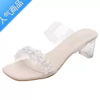 SUNTEK2023夏季新款水晶跟透明凉鞋女外穿高跟拖鞋粗跟一字带凉拖