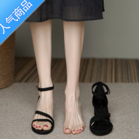 SUNTEK法式一字扣带凉鞋女低跟夏季新款小码仙女风设计感小众粗跟高跟鞋