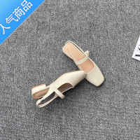 SUNTEK法式高级感凉鞋女款2023年粗跟一字带小高跟包头晚风配裙子温柔鞋