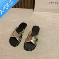 SUNTEK百搭平底设计感拖鞋女鞋子2023新款夏季外穿纯色凉拖沙滩罗马凉鞋