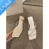 SUNTEK3公分小跟凉拖外穿女鞋子2023年春夏新款低跟拖鞋水钻配裙子凉鞋