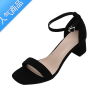 SUNTEK高跟鞋女夏2023年新款韩版百搭配裙子黑色一字带法式凉鞋中跟粗跟