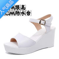 SUNTEK白色一字扣高跟沙滩鞋8M坡跟女防水台舒适松糕33-43凉鞋