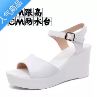 SUNTEK白色一字扣高跟沙滩鞋8M坡跟女防水台舒适松糕33-43凉鞋