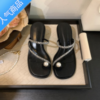 SUNTEK法式晚风粗跟凉鞋女款夏季2023新款百搭套趾珍珠水钻配裙子的拖鞋