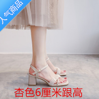 SUNTEK高跟凉鞋女2023夏季百搭粗跟绝美韩系仙女风超火时装一字带配裙鞋