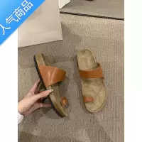 SUNTEK一字凉拖外穿女鞋子2023年春夏新款厚底一脚蹬罗马风配裙子凉鞋