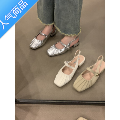 SUNTEK法式包头凉鞋女鞋子2023年春夏新款小众配裙子浅口低跟玛丽珍单鞋