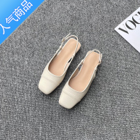 SUNTEK法式晚风凉鞋女款夏季2023新款百搭配裙子时尚粗跟后绊带包头单鞋