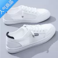 SUNTEK小白鞋女鞋2023夏季新款百搭单春秋网面透气帆布薄款运动网鞋板鞋