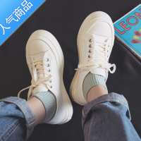 SUNTEK日系帆布鞋女2023年新款夏季小白鞋厚底丑萌大头鞋ins潮百搭板鞋