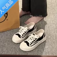 SUNTEK厚底小白帆布板鞋女春秋ins潮2023年新款小众百搭休闲运动鞋