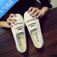SUNTEK2023年夏季新款小白帆布女鞋韩版百搭透气浅口休闲懒人一脚蹬布鞋