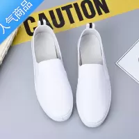 SUNTEK2023春秋季防水单鞋女乐福鞋韩版皮面一脚蹬小白女鞋平底休闲板鞋