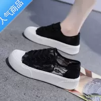 SUNTEK小白鞋女鞋2023夏季新款单网面透气网鞋镂空薄款百搭ins运动板鞋