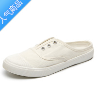 SUNTEK2023春季新款半拖帆布鞋女无后跟一脚蹬懒人薄款学生百搭小白板鞋