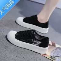 SUNTEK小白鞋女鞋2023夏季新款单网面透气网鞋镂空薄款百搭ins运动板鞋