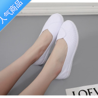 SUNTEK护士鞋一字款软底防滑透气轻便女鞋帆布鞋医院美容院专用鞋小白鞋