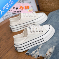 SUNTEK2023夏季新款厚底增高两穿小白鞋女百搭透气半拖学生帆布鞋女休闲