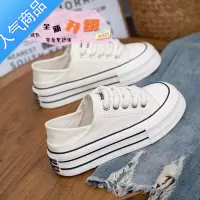 SUNTEK2023夏季新款厚底增高两穿小白鞋女百搭透气半拖学生帆布鞋女休闲