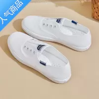 SUNTEK小白鞋女夏季超火新款透气薄款布鞋春秋运动休闲学生一脚蹬单鞋子
