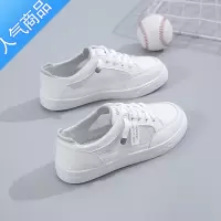 SUNTEK小白鞋女2023新款春夏季透气网面休闲鞋平底百搭一脚蹬板鞋运动鞋