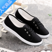 SUNTEK2023新款小白帆布女鞋板鞋ulzzang韩版百搭夏秋季学生布鞋子