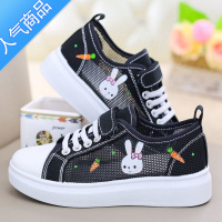 SUNTEK帆布鞋网面女鞋2023夏季新款百搭透气学生小白鞋薄款运动网鞋板鞋