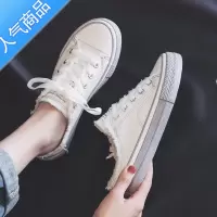 SUNTEK半拖帆布鞋女2023年夏季新款学生百搭无后跟一脚蹬ins小白鞋子潮