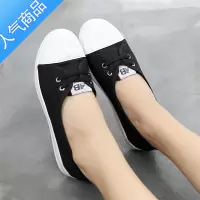 SUNTEK网红小白鞋女2023春夏新款女鞋平底浅口单鞋透气百搭帆布鞋孕妇鞋