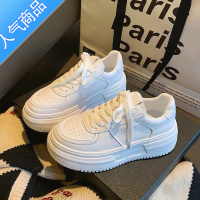 SUNTEK厚底小白鞋女2023新款ins潮百搭松糕轻便面包鞋休闲运动内增高鞋