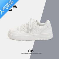 SUNTEK小白鞋女夏季2023新款配裙子鞋子女ins小众设计百搭板鞋女鞋