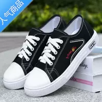 SUNTEK新款帆布鞋女鞋春秋季薄款透气小白鞋韩版百搭防滑软底运动休闲鞋