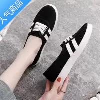SUNTEK2023春季新款小白帆布女鞋一脚蹬懒人板鞋韩版百搭学生休闲布鞋女