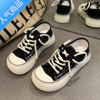 SUNTEK奶呼呼丑萌宽头厚底帆布鞋女2023新款小众原创芒果头配裙子小白鞋