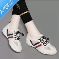 SUNTEK小白鞋女2021夏季网面鞋子女学生韩版百搭平底透气休闲运动鞋凉鞋