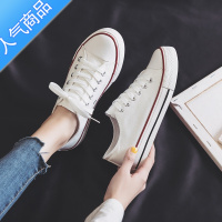 SUNTEK帆布鞋女夏季春秋年新款2023百搭平底小众设计学生小白鞋休闲板鞋