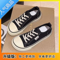 SUNTEK显脚小帆布鞋女夏2023新款百搭平底网红时尚超火潮流轻便小白鞋潮