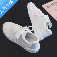 SUNTEK2023夏季新款小白板鞋女学生百搭帆布休闲薄款白鞋ins潮运动