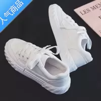 SUNTEK2023夏季新款小白板鞋女学生百搭帆布休闲薄款白鞋ins潮运动