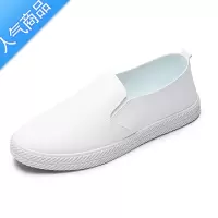 SUNTEK鞋子女白色护士鞋软底春秋一脚蹬懒人鞋平底百搭皮面工作小白鞋