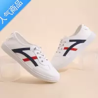 SUNTEK23春秋款女鞋防滑软底舒适单鞋平跟轻便百搭休闲鞋小白鞋
