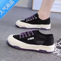 SUNTEK小白鞋女鞋夏季2023新款薄款超火透气网面运动帆布板鞋网鞋潮