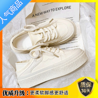 SUNTEK奶白两穿半拖帆布鞋女春夏新款ins潮小众设计学生一脚蹬小白鞋子
