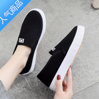 SUNTEK2023春季新款帆布鞋女学生休闲布鞋韩版一脚蹬女鞋厚底懒人小白鞋